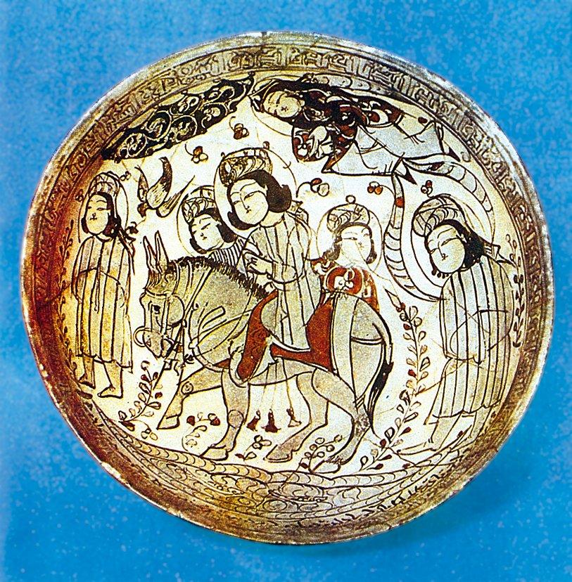 Selçuklu prensesini nedimeleriyle tasvir eden XII. yüzyılın ikinci yarısına ait Kâşân’da imal edilmiş seramik çanak (New York Metropolitan Museum)