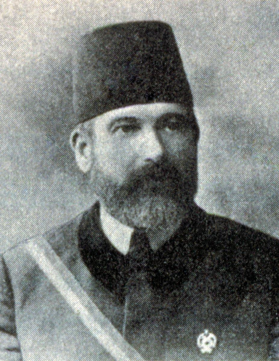 İsmâil Hakkı Bey