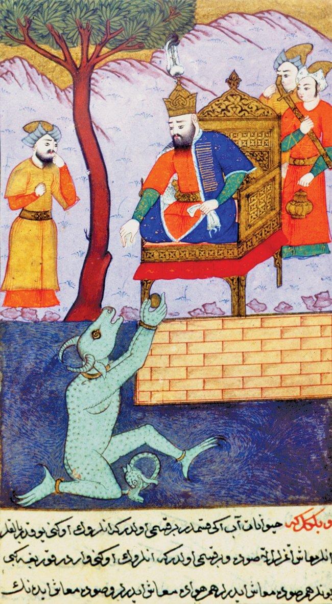 Sürûrî’nin Acâibü’l-mahlûkāt tercümesinden minyatürlü bir başka sayfa (TSMK, III. Ahmed, nr. 3632)