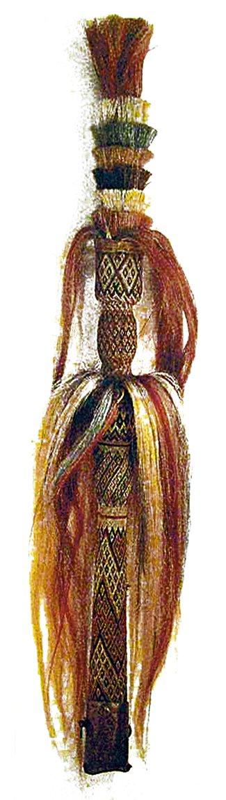 XVII. yüzyılın ikinci yarısına ait Osmanlı tuğu (Almanya Karlsruhe Müzesi)