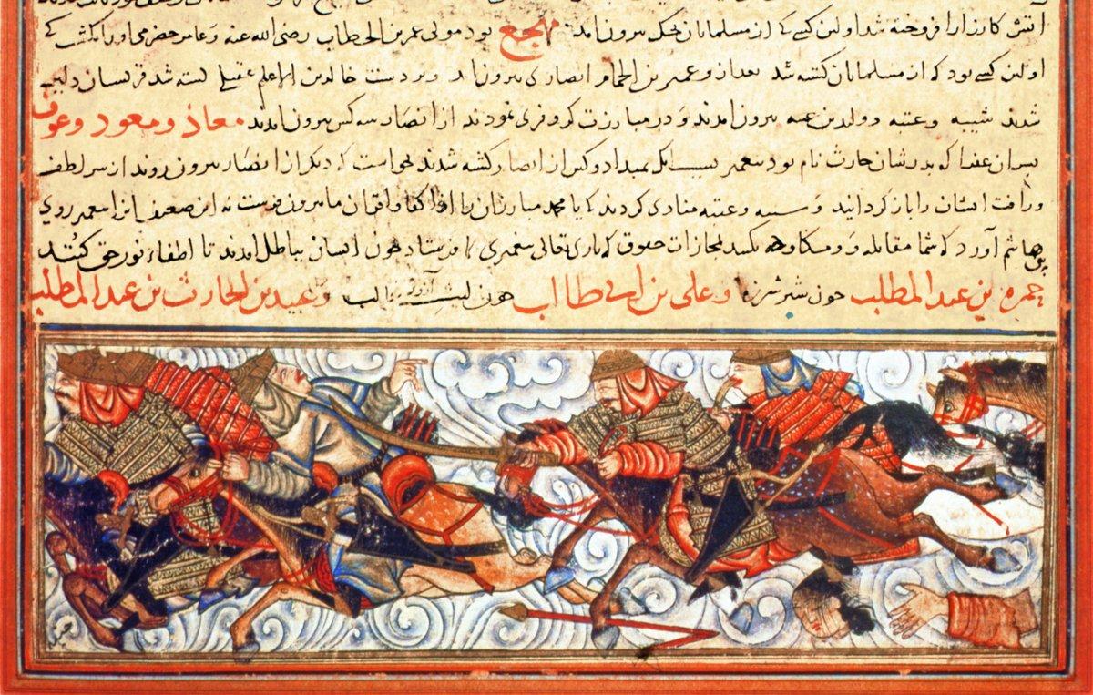 Reşîdüddin Fazlullāh-ı Hemedânî’nin Câmiʿu’t-tevârîḫ adlı eserinin minyatürlü bir sayfasından detay (TSMK, Hazine, nr. 1653, vr. 165b)