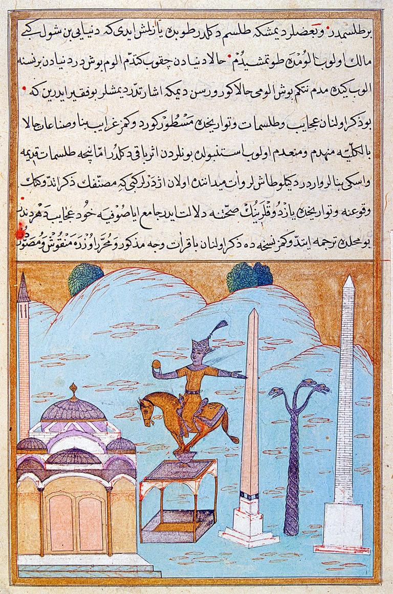 Terceme-i Cifrü’l-câmi‘ adlı eserde Ayasofya ile yakınındaki heykel ve anıtları gösteren minyatür(İÜ Ktp., TY, nr. 6624, vr. 92b)