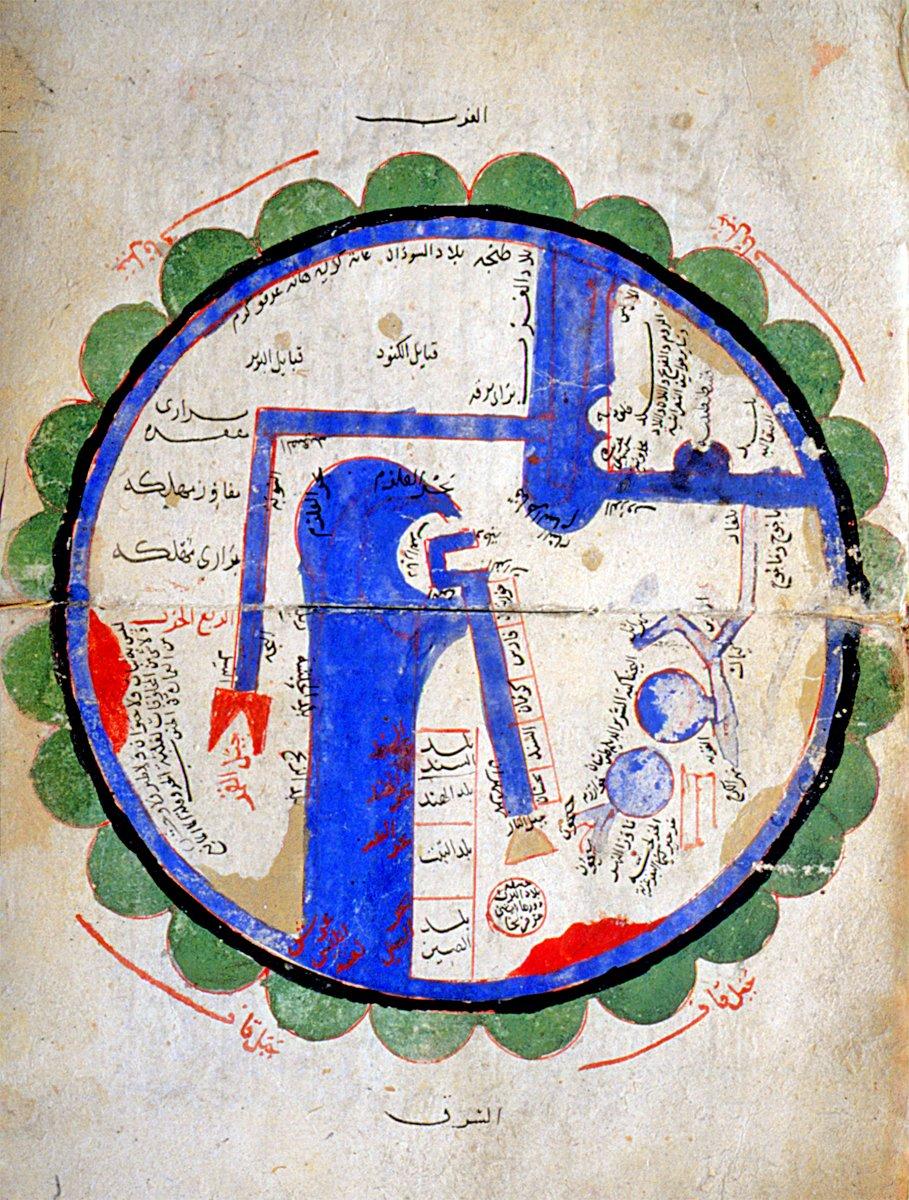 Sirâceddin İbnü’l-Verdî’nin Ḫarîdetü’l-ʿacâʾib adlı eserindeki dünya haritası (Süleymaniye Ktp., Beşir Ağa, nr. 435, vr. 3b-4a)