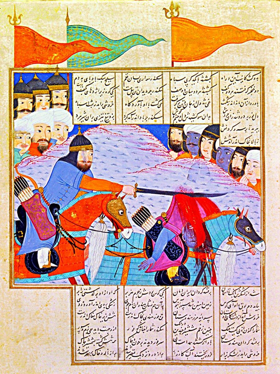 Firdevsî’nin Şâhnâme’sinde İskender’in savaşlarından birini tasvir eden bir minyatür (İÜ Ktp., FY, nr. 1406, vr. 104a)