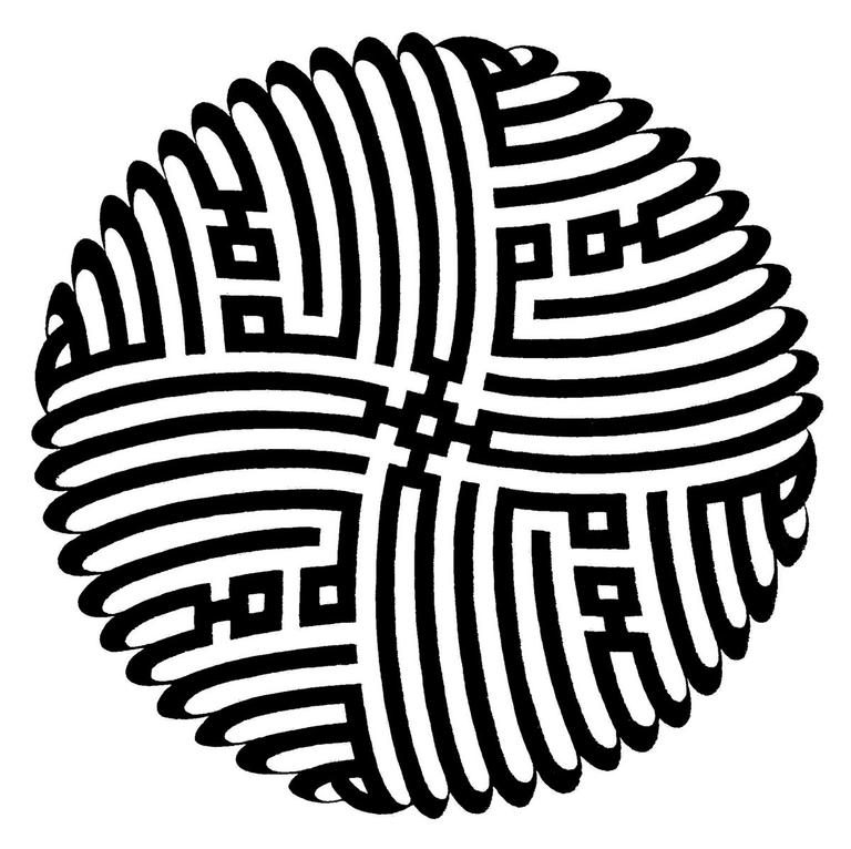 Emin Barın’ın kalemiyle kelime-i tevhidin kûfî yorumu (Emin Barın koleksiyonu)