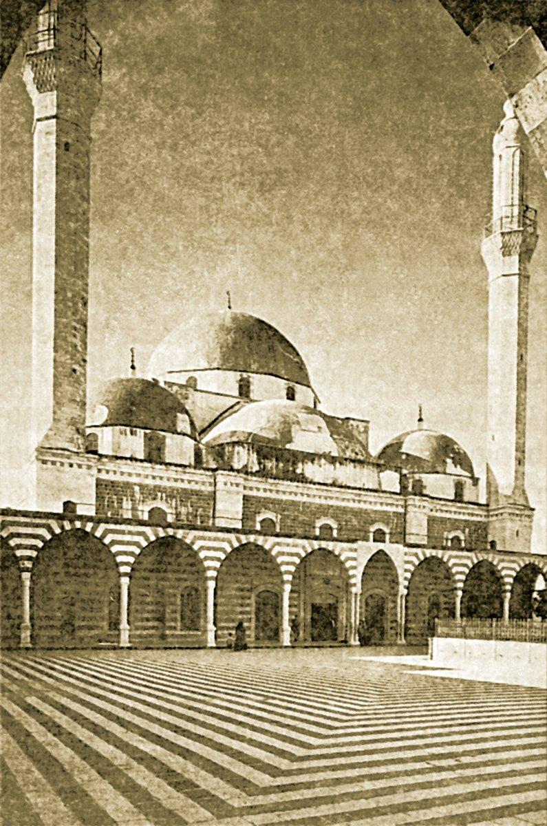 Humus Ulucamii – Suriye