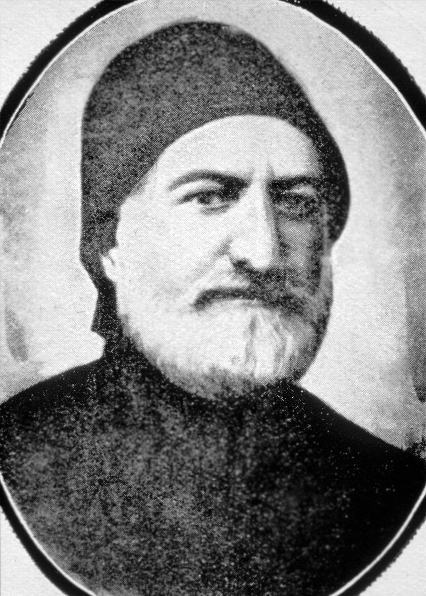 Yûsuf Kâmil Paşa