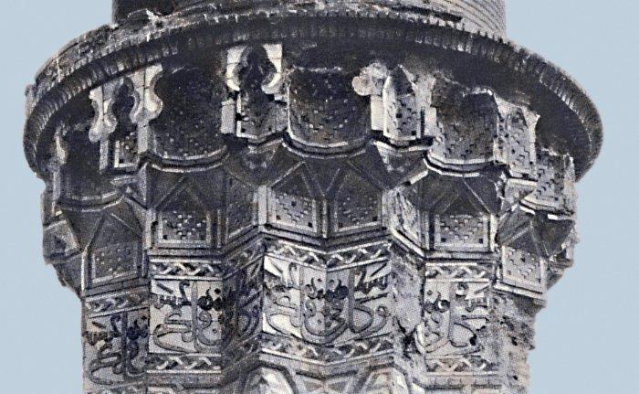 İsfahan’da Hâce Alem Minaresi’nin mukarnasları (yıkılmadan önce)