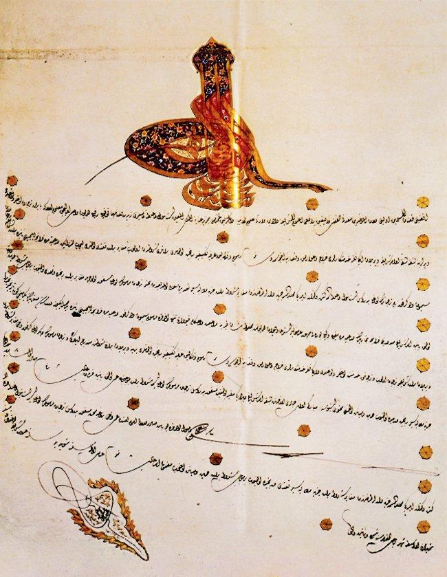 İstanbul Fransız elçiliği tercümanının cizye ve diğer vergiler için rahatsız edilmemesi hakkında İstanbul ve Galata kadılarına III. Selim’in 1795 tarihli fermanı (BA, Müzehheb Fermanlar, nr. 455/1)