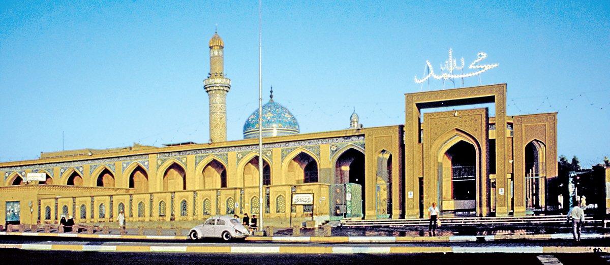 İmâm-ı Âzam Ebû Hanîfe (Âzamiye) Külliyesi – Bağdat/Irak