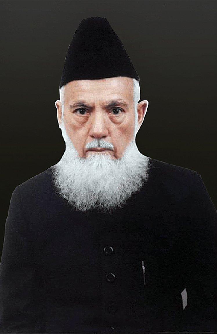 Muhammed Kerem Şah el-Ezherî