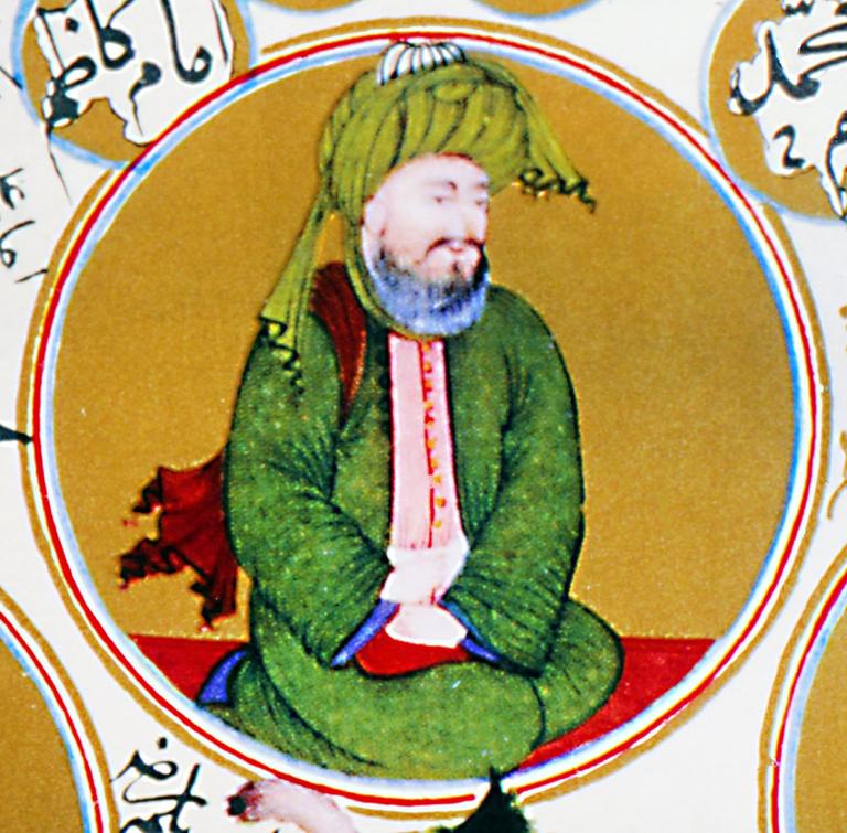 Ali er-Rızâ’nın minyatürü(Derviş Mehmed, Sübhatü’l-ahbâr, Österreichische Nationalbibliothek, Cod. AF, nr. 50, vr. 9a)