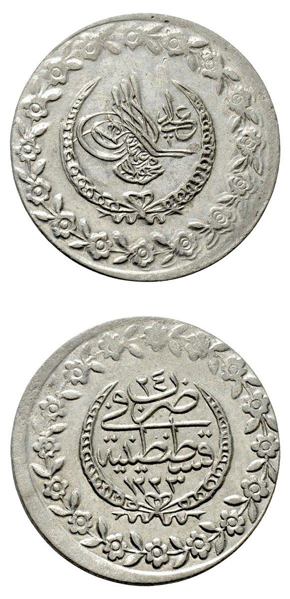 II. Mahmud’un tahta çıkışının 24. yılında (1247/1831) İstanbul’da basılan adlî tuğralı gümüş cedîd beşliğin ön ve arka yüzleri