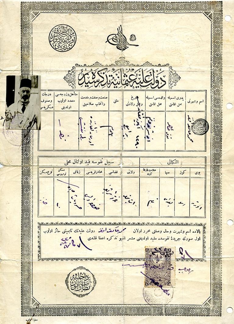 Mehmet Âkif’in 1910 tarihli nüfus tezkeresi(M. Uğur Derman koleksiyonu)