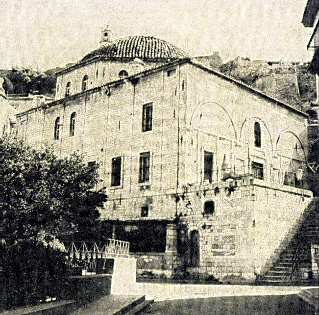 Anabolu’da bugün tiyatro olarak kullanılan bir cami