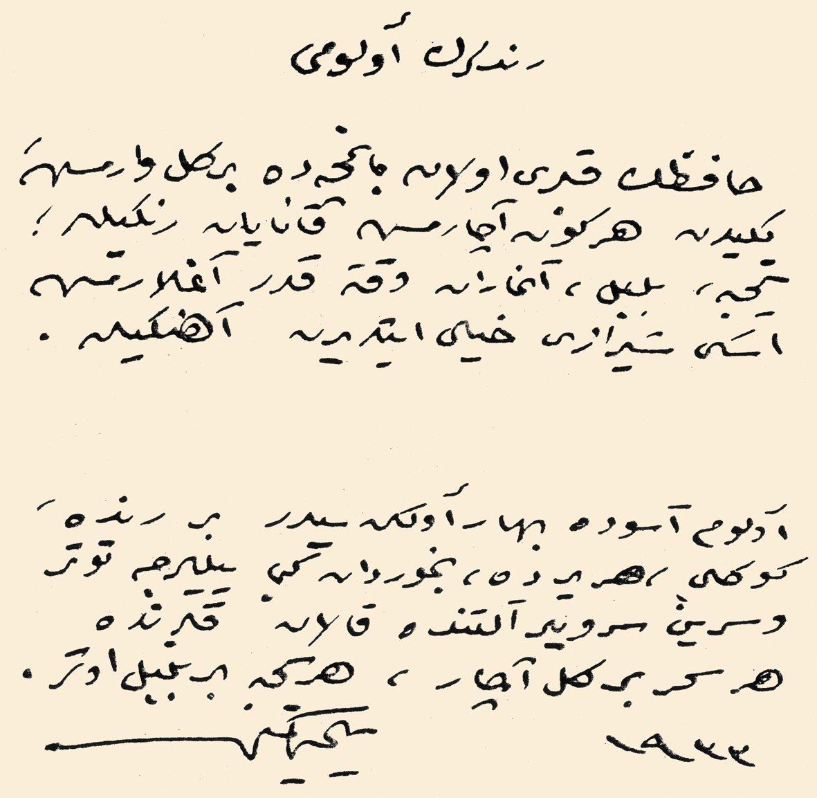 Yahya Kemal’in el yazısıyla “Rindlerin Ölümü” (1922)