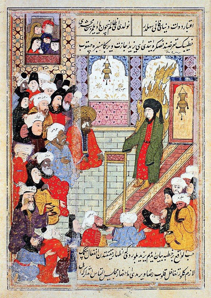 On iki imamdan Zeynelâbidîn’in Dımaşk’ta cuma hutbesi okumasını tasvir eden minyatür (Fuzûlî, Hadîkatü’s-suadâ, Süleymaniye Ktp., Fâtih, nr. 4321, vr. 253a)
