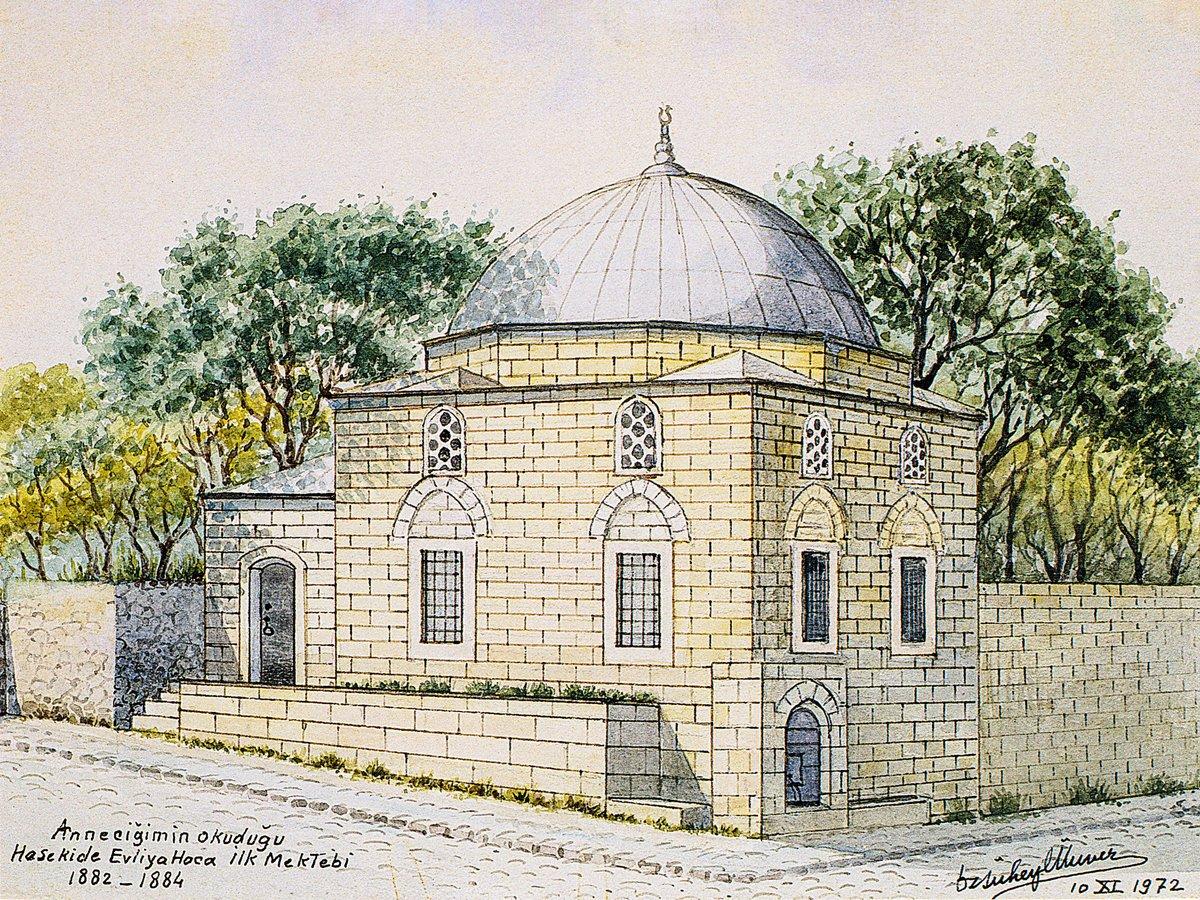 Haseki’deki Evliya Hoca ilk mektebininA. Süheyl Ünver tarafından yapılan çizimi(A. Süheyl Ünver’in İstanbul’u[haz. İsmail Kara – Salih Pulcu], İstanbul 1996, s. 46)