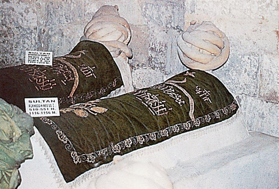 I. Mesud’un lahdi