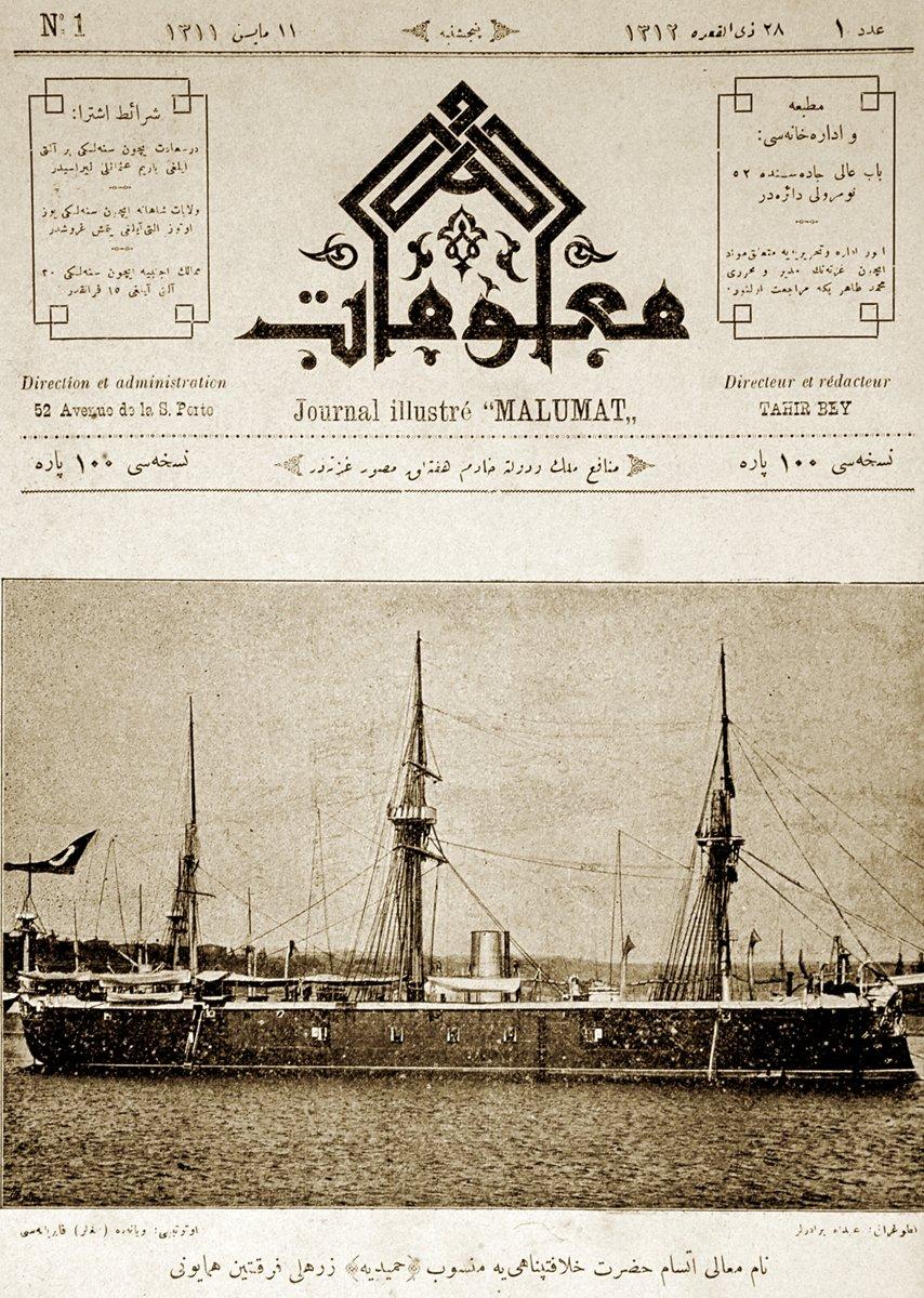 Baba Tâhir’in Ma‘lûmât dergisinin ilk sayısının kapağı