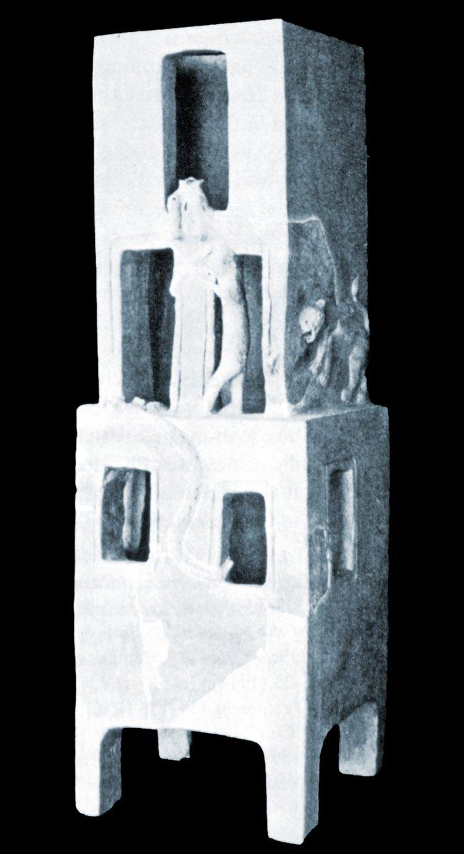 Pişmiş toprak buhurdan (m.ö. 1200-1000)