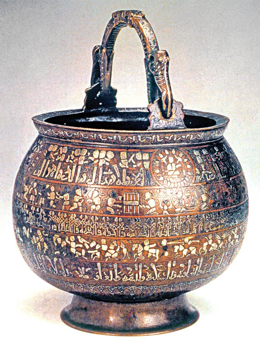 XII. yüzyıla ait Herat işi gümüş ve bakır kakmalı bronz bakraç (St. Petersburg, Hermitage Museum, nr. 14238)