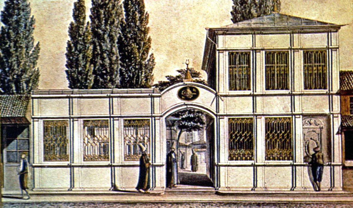Galata Mevlevîhânesi’nin ön cephesini gösteren XVIII. yüzyıla ait gravür (Divan Edebiyatı Müzesi, nr. 332/1)