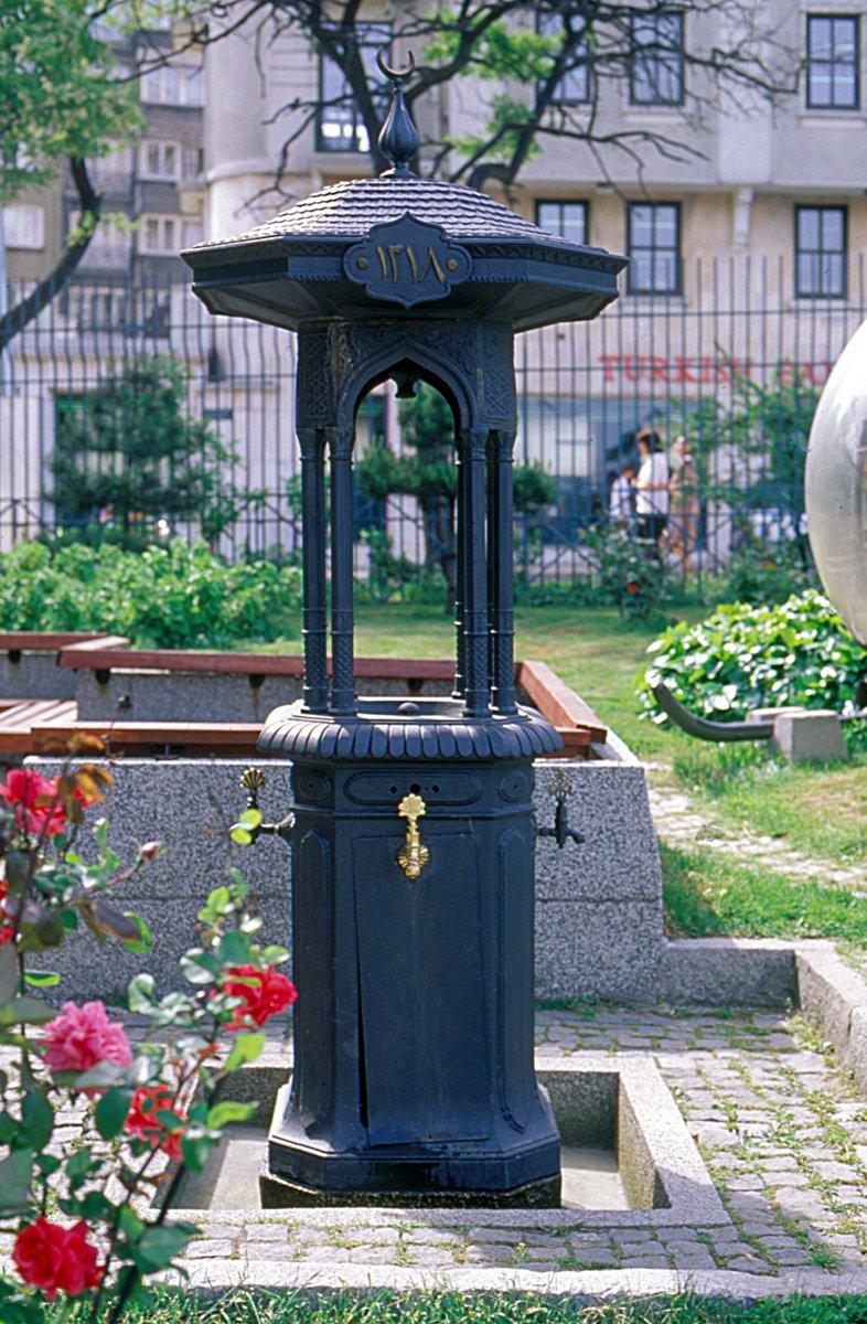 Harbiye’de Askerî Müze’deki dökme demir Hamidiye Çeşmesi – Şişli/İstanbul