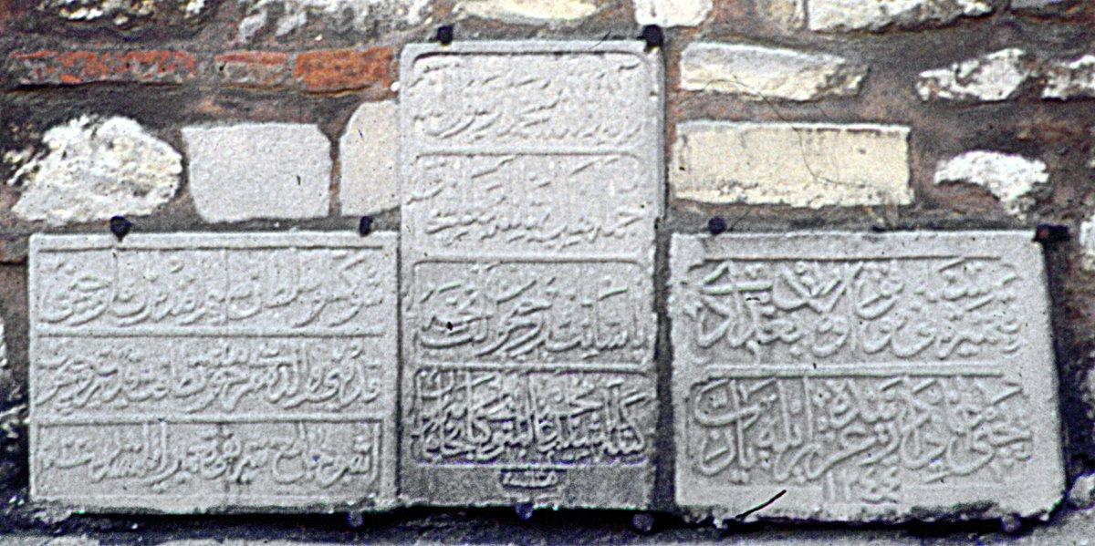 İshak Paşa Camii’nin kitâbeleri