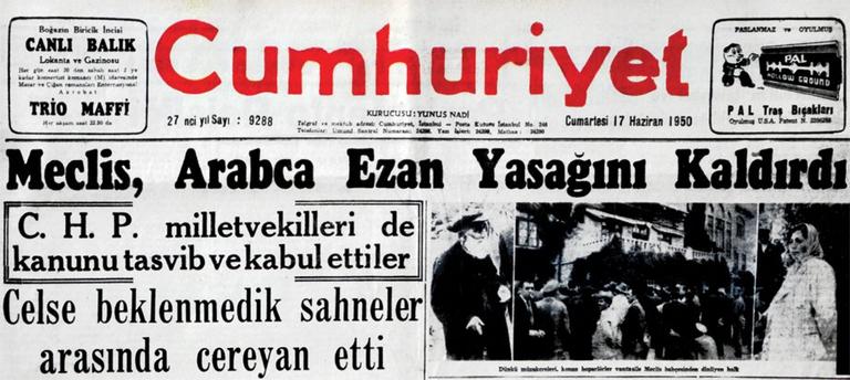 Ezanın aslî şekliyle okunması için meclise verilen tasarının kabul edilerek yasağın kaldırıldığını bildiren haber (Cumhuriyet, 17 Haziran 1950)