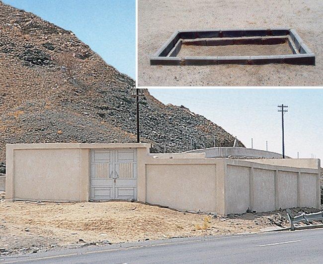 Hz. Meymûne’nin Serif’teki (Nüveyriye) kabri ve üstü açık türbesi