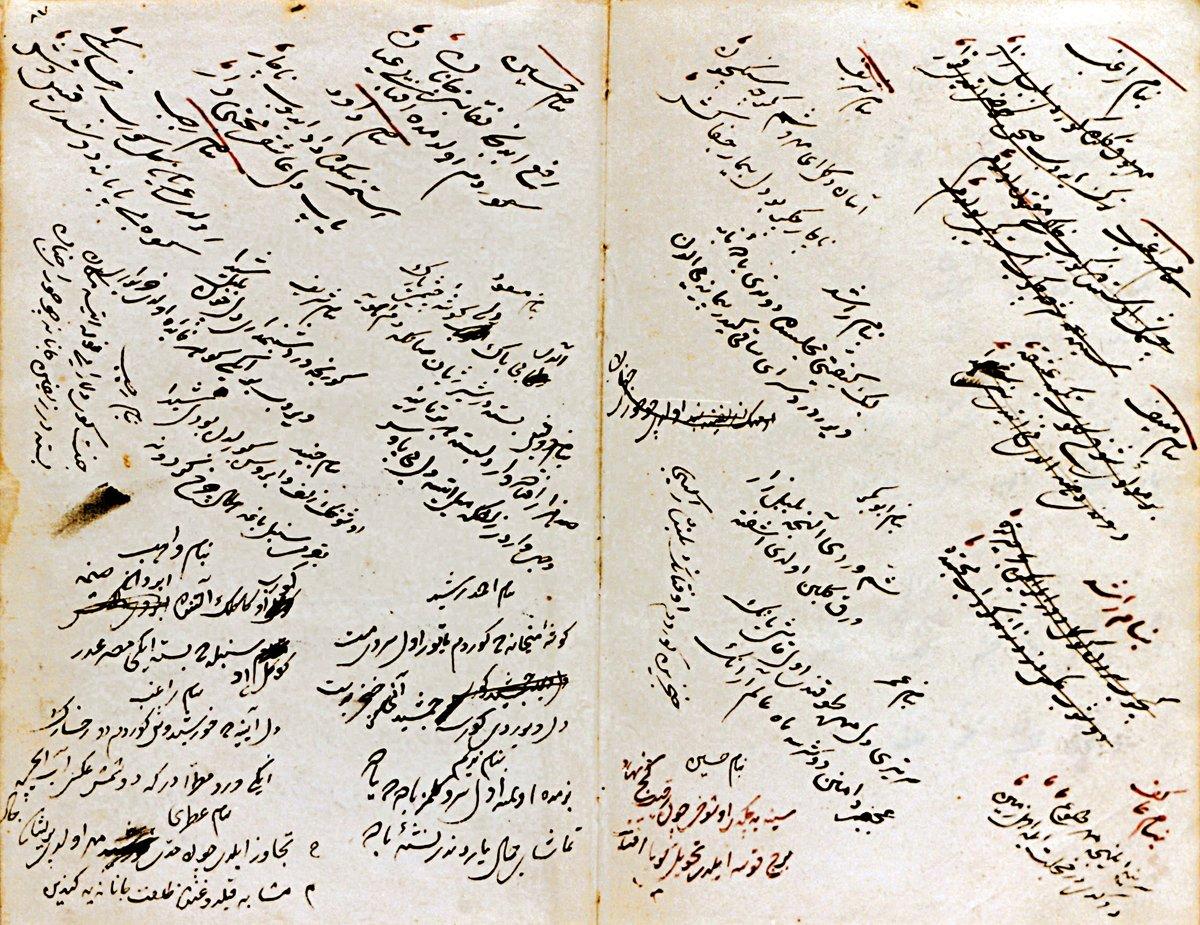 Fıtnat Hanım’ın divanının ilk tertibine ait kendi el yazısı ile müsveddesinde yaptığı bazı düzeltme ve ilâveleri gösteren sayfalar (İÜ Ktp., TY, nr. 2926, vr. 86b-87a)