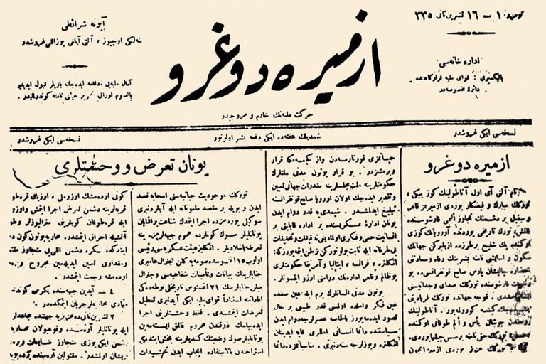 Kongrelerin yapıldığı sırada Balıkesir’de yayımlanan İzmir’e Doğru gazetesinin birinci sayısı