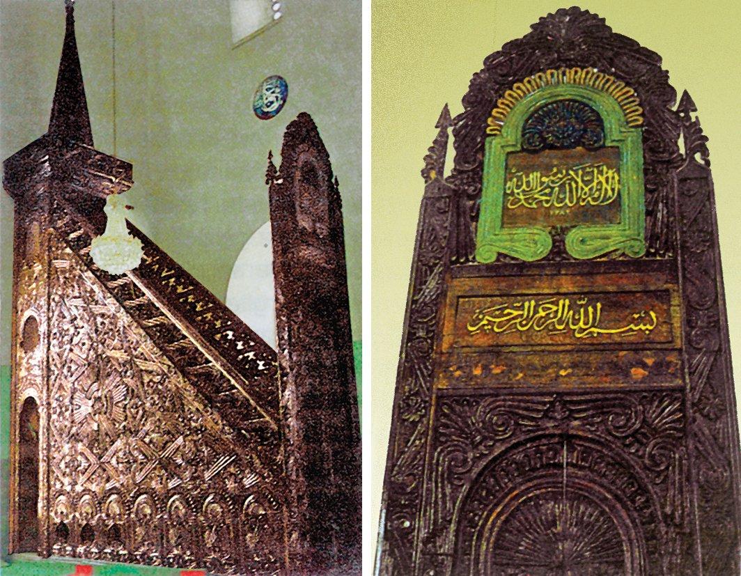 Artvin Çarşı Camii’nin 1272 tarihli ahşap oyma minberi