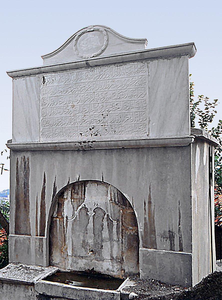 İzmit’te II. Mahmud döneminde Canfezâ Kethüdâ Kadın tarafından yaptırılan çeşme
