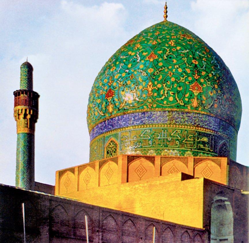 Mescid-i Şâh’ın kubbesi – İsfahan
