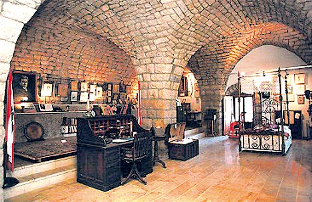 Emîn b. Fâris er-Reyhânî’nin müze haline getirilen evi