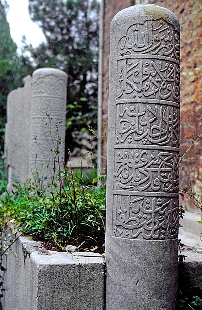 Celâlzâde Mustafa Çelebi’nin Nişancı Camii hazîresindeki mezarı – Eyüp/İstanbul