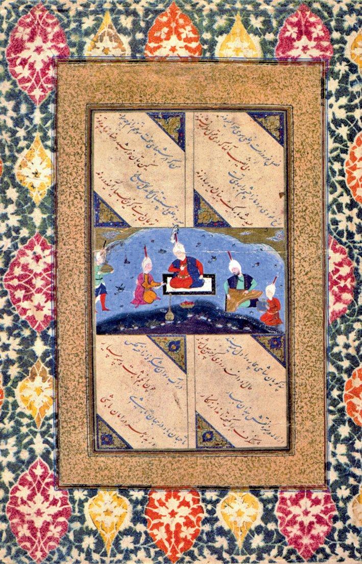 Nevruz ile ilgili şiirlerin okunduğu eğlence meclisini tasvir eden minyatürlü bir sayfa (İÜ Ktp., FY, nr. 1422)