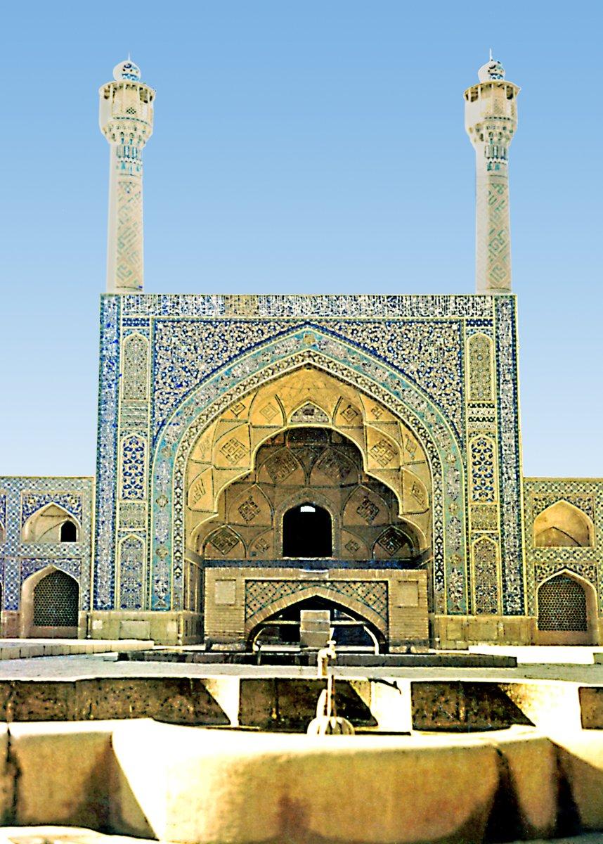 İsfahan Cuma Camii’nin ana eyvanı