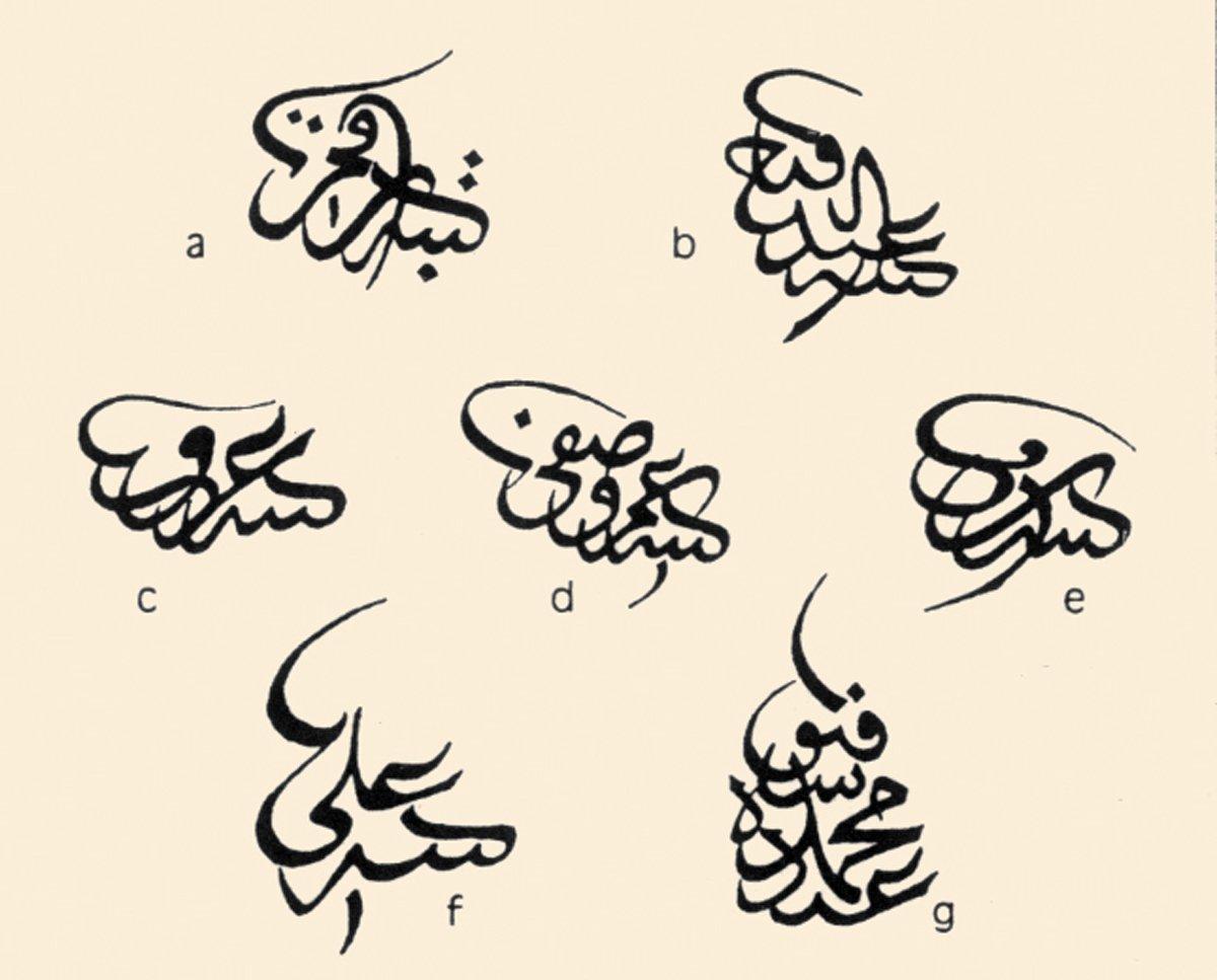 Bazı hattat imzaları: a) Mustafa Râkım Efendi, b) Abdülfettah Efendi, c) Çarşambalı Ârif Bey, d) Ömer Vasfi Efendi, e) İsmâil Hakkı Sâmi Efendi, f) Çırçırlı Ali Efendi, g) Mehmed Şefik Bey