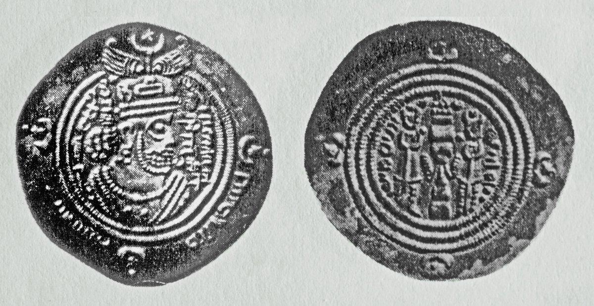 Halife Abdülmelik zamanında (685-705) basılan Emevî dirhemi (Abdürrezzâk-ı Şems-i İşrâk, s. 229)