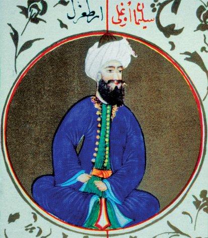 Bir silsilenâmede Ertuğrul Gazi’yi tasvir eden minyatür (Derviş Mehmed, Sübhatü’l-ahbâr, Österreichische Nationalbibliothek,Cod. AF, nr. 50, vr. 13a’dan detay)