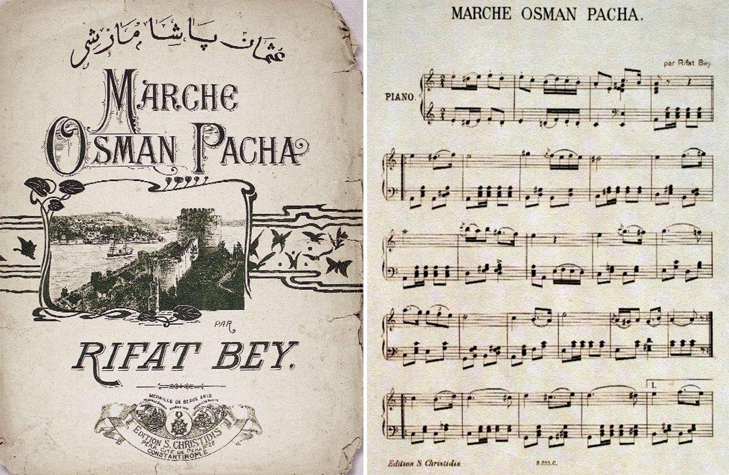 Sermüezzin Rifat Bey’in bestelediği Osman Paşa Marşı’nın neşredilen bir nüshasının kapağı ve ilk sayfası