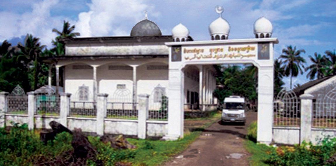 Otrav köyünde elli yıllık Mübârek Camii
