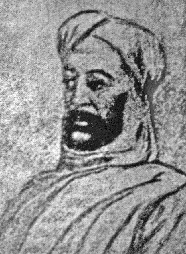 Abdullah b. Muhammed et-Teâyişî