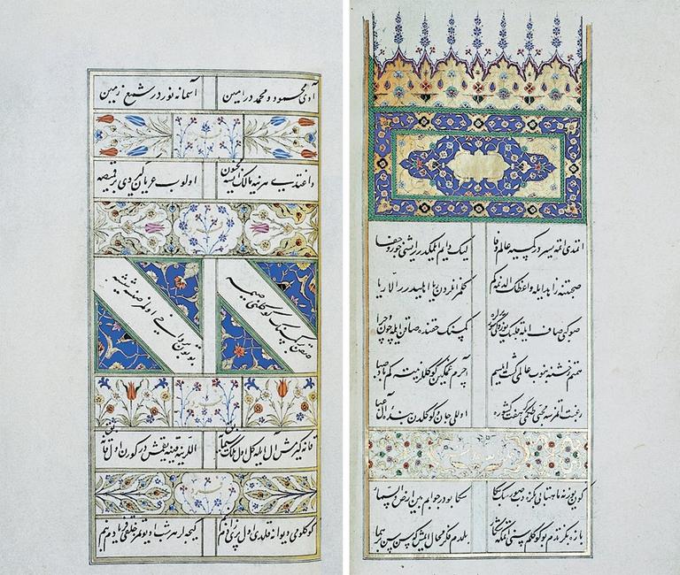 Muhibbî divanının ilk ve son sayfaları (Nuruosmaniye Ktp., nr. 3873)