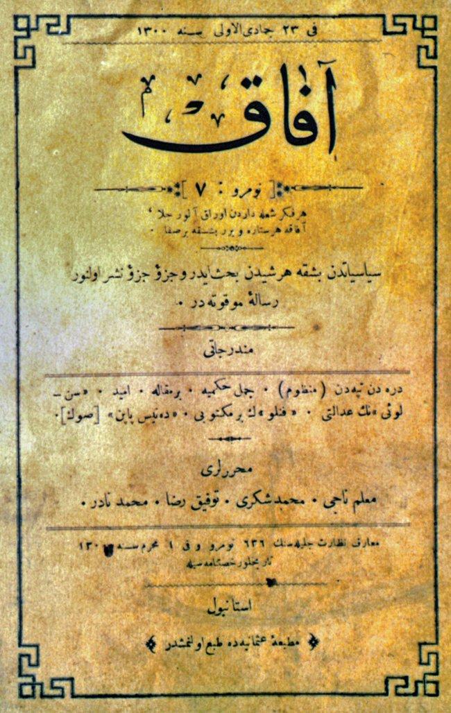Âfâk dergisinin kapağı
