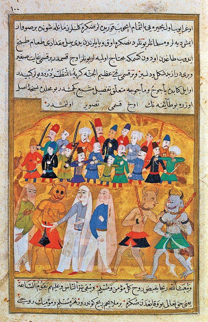 Kıyamet alâmetlerinden birisi olan Ye’cûc ve Me’cûc’u tasvir eden bir minyatür(Terceme-i Cifrü’l-câmi‘, İÜ Ktp., TY,nr. 6624, vr. 100a)