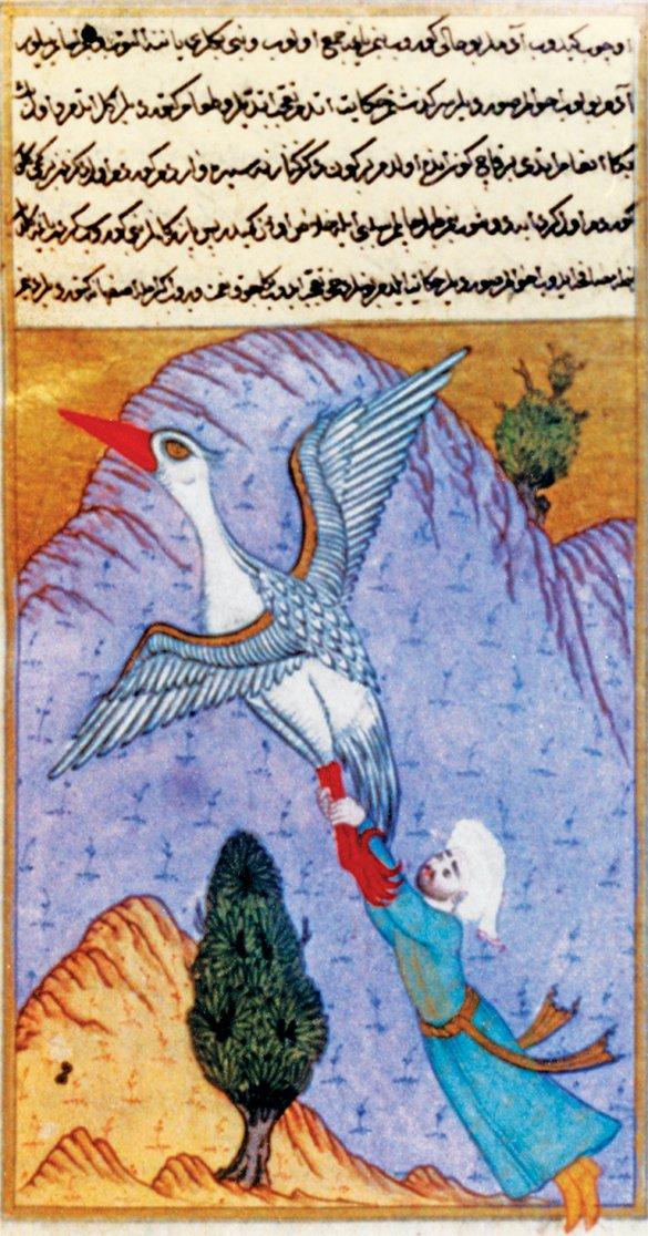 Sürûrî’nin Acâibü’l-mahlûkāt tercümesinden bir sayfa (TSMK, III. Ahmed, nr. 3632)